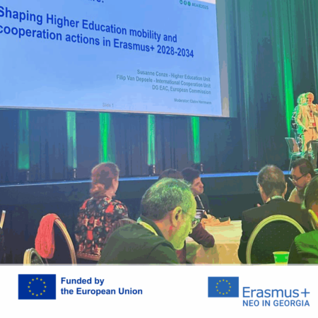 Erasmus+ Erasmus+